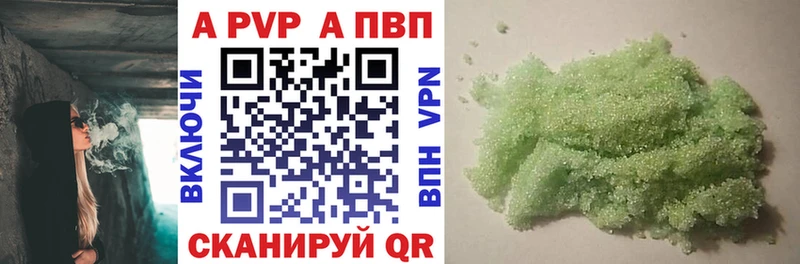 A-PVP СК Сураж