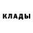 ГЕРОИН белый Asgar Almasov