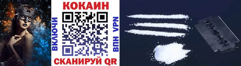 Кокаин Перу  Сураж 