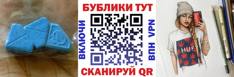 Ecstasy louis Vuitton  omg ССЫЛКА  Сураж  где купить наркотик 