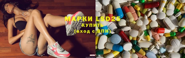 COCAINE Алзамай