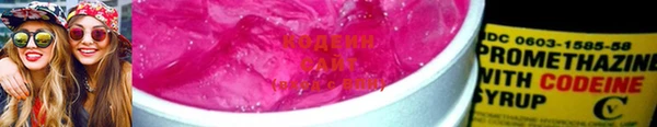 COCAINE Алзамай