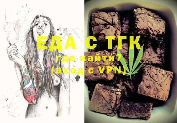 MESCALINE Алексеевка