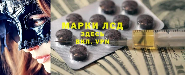 COCAINE Алзамай