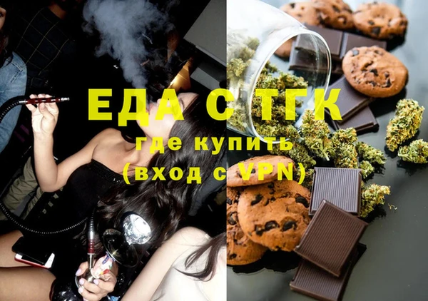 MESCALINE Алексеевка