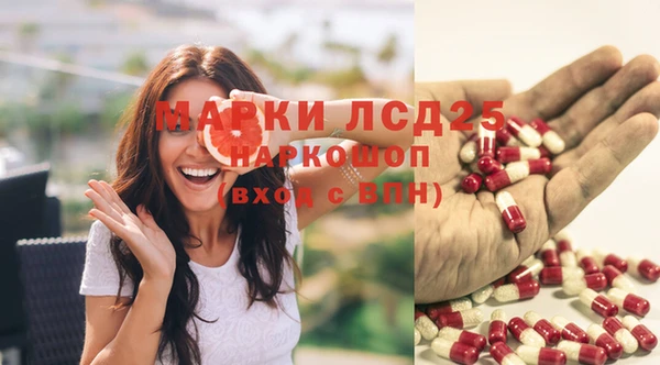 COCAINE Алзамай