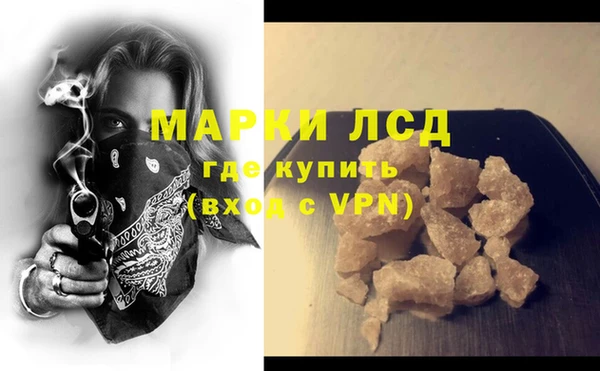 COCAINE Алзамай