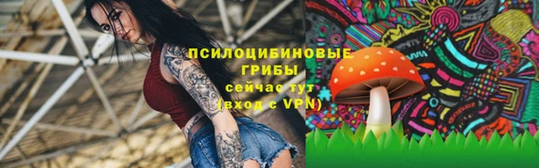марихуана Алексин