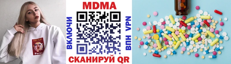 мега зеркало  Сураж  MDMA кристаллы 